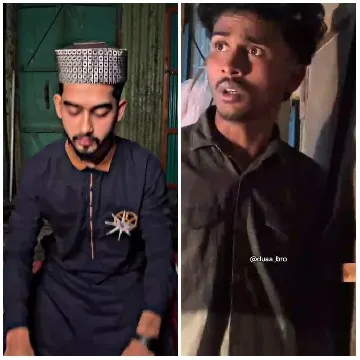 Men with Patterns and Expressions