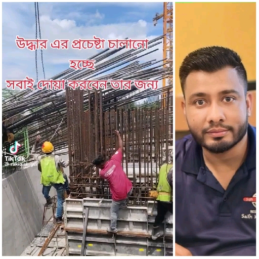 Construction Workers and Portrait of a Man
