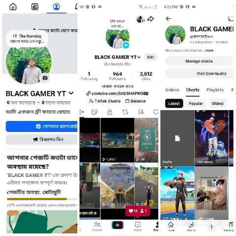 Social Media Profiles and Gaming Thumbnails
