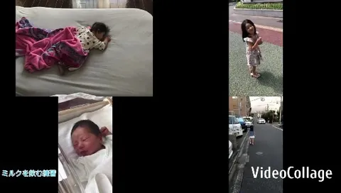 Baby Sleeping Under Pink Blanket
