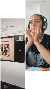 Online Session with Headphones