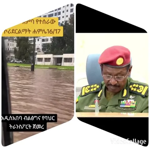 Urban Flooding Scene and Soldier