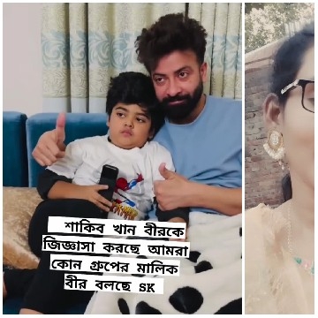 Relaxed Couch Time with Child