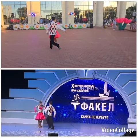 Dancer at Festive Outdoor Event