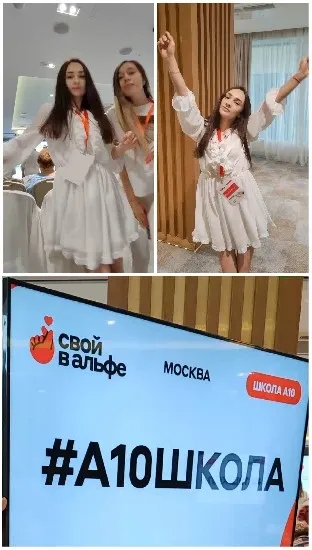 Cheerful Women in White Dresses