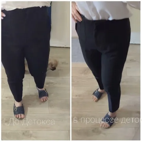 Before-and-After Fit Transformation