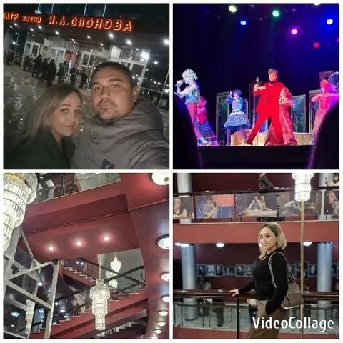 Selfie and Theater Performances