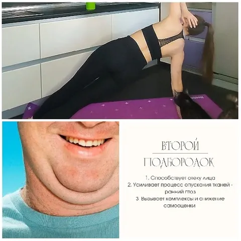 Woman Exercising on Yoga Mat