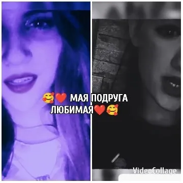 Two Women with Different Filters