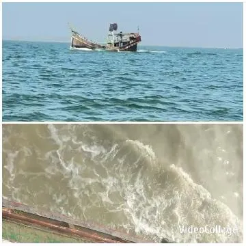 Boat on Calm Water with Waves