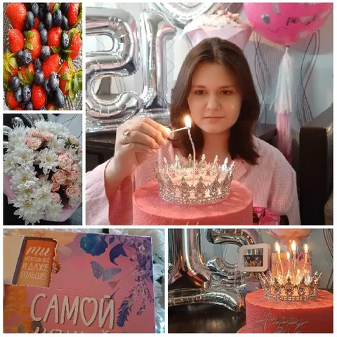 Birthday Celebration with Cake