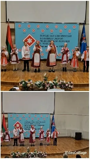 Children in Traditional Clothing on Stage