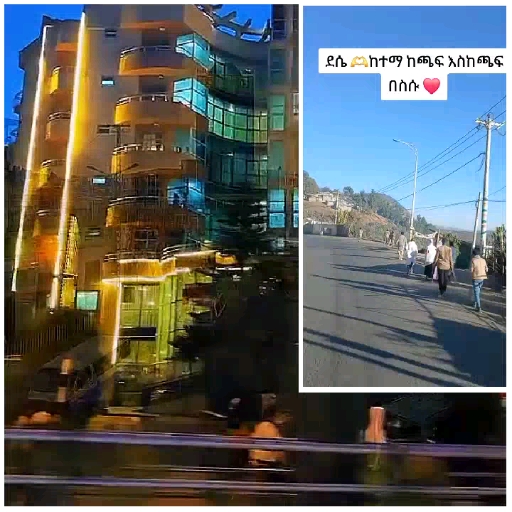Building at Dusk and People Walking
