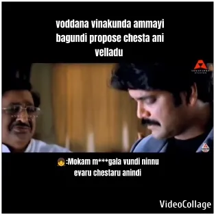 Two Men with Telugu Text and Logo