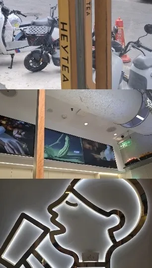 Parked Scooters and Store Interior