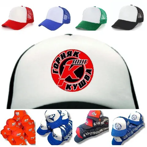 Collection of Colorful Trucker Hats