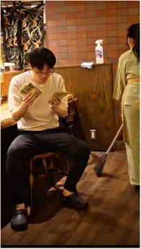 Counting Money Indoors with Assistance