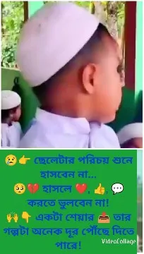 Boys in White Caps Against Green Wall