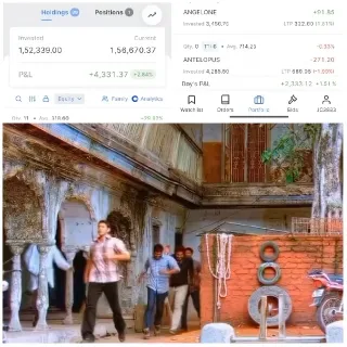 Stock Trading App With Outdoor Scene
