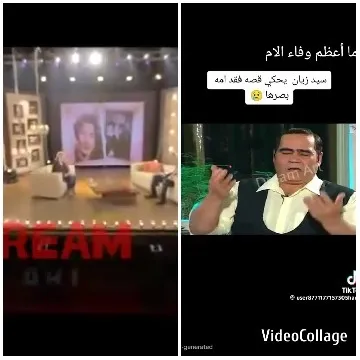 Television Studio and Emotional Man
