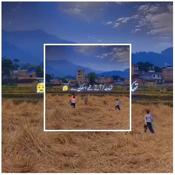 People Working in Rural Landscape