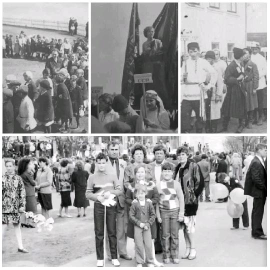 Mid-20th Century Public Gatherings