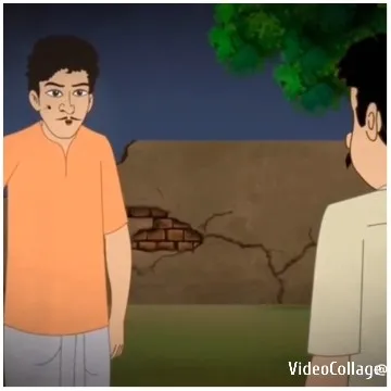 Two Characters by Cracked Wall