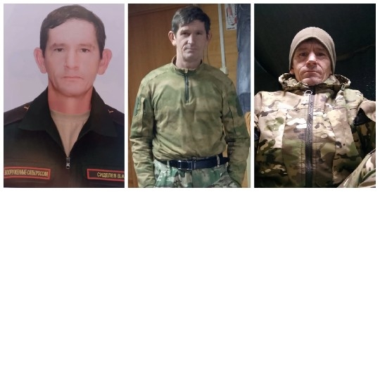 Man in Military Attire Series