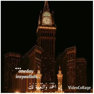 Illuminated Clock Tower with Arabic Writing