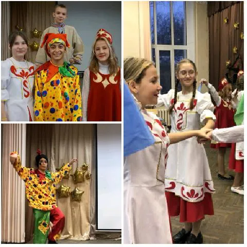 Colorful Traditional Costume Performance