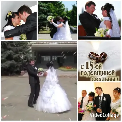 Wedding Celebration Moments