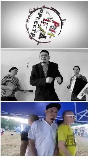 Colorful Logo and Musical Group