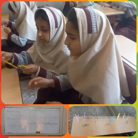 Children Engaged in Classroom Activity