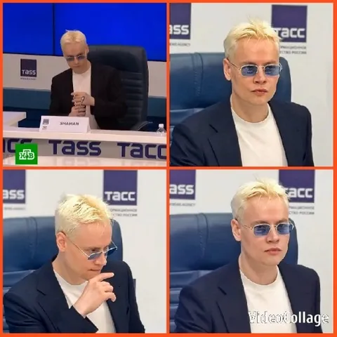 Press Conference with Thoughtful Individual