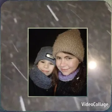 Woman and Child in Winter Clothing