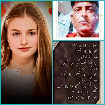 Portraits and Scripted Text