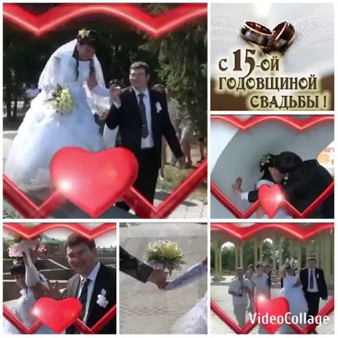 Wedding Anniversary Celebration Photos