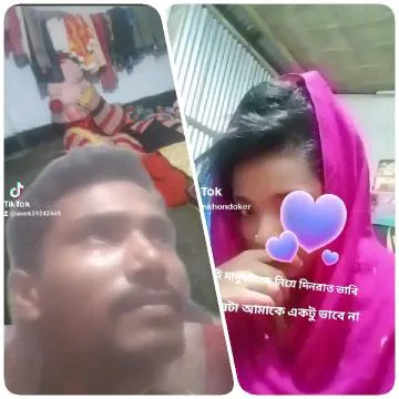 Man Looking Up And Woman With Shawl