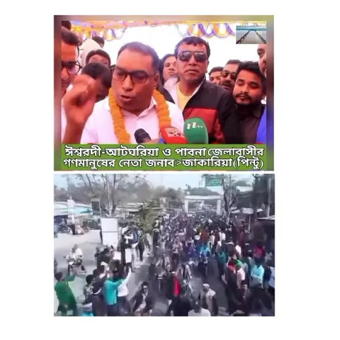 Group Speaking and Street Gathering