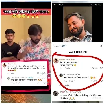 Social Media Comments and Posts
