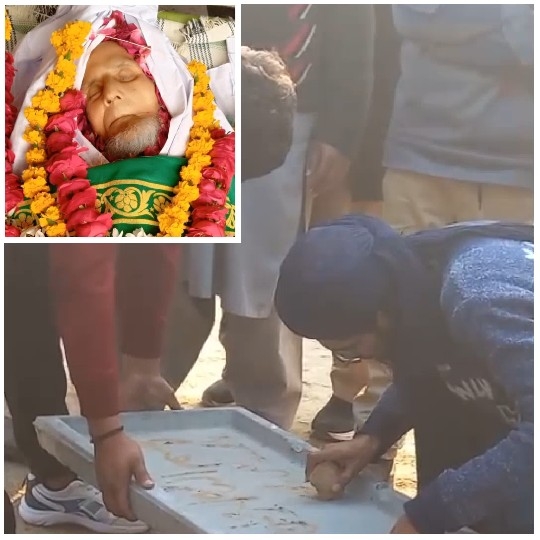 Ritual with Flowers Surrounding Deceased