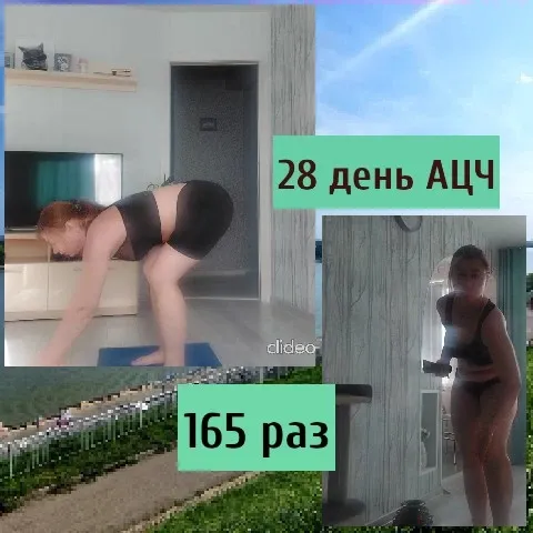 Indoor Exercise with Visible Furnishings