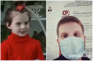 Conversation in Industrial Setting