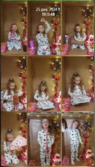 Girl Opening Christmas Presents