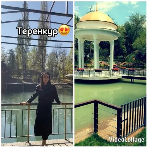 Person by Water and Park Structure