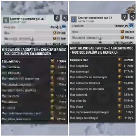 Military Command Center Video Game Screens