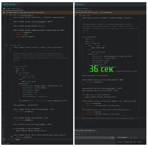 Screenshots of Programming Interface