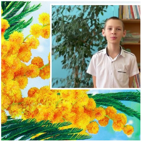 Yellow Flowers and Indoor Portrait