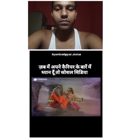 Person and Indian Movie Scene