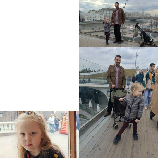 Cityscape Walk with Adult and Child